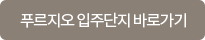 go_btn.png