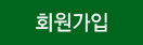 ȸ